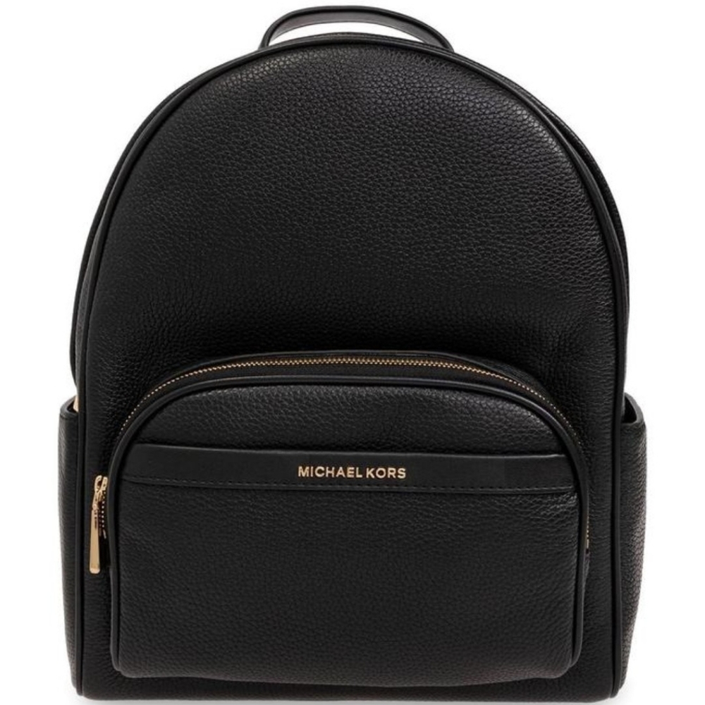 Michael Kors Pebbled Leather Backpack  Stylish & Functional City Bag NWT - Picture 7 of 10